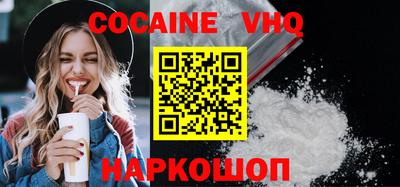 мефедрон мука Кингисепп