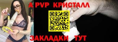 наркотики Кинель