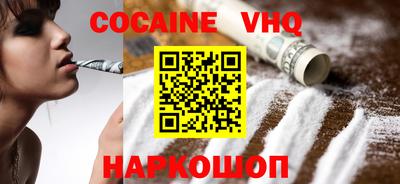 мефедрон мука Кингисепп