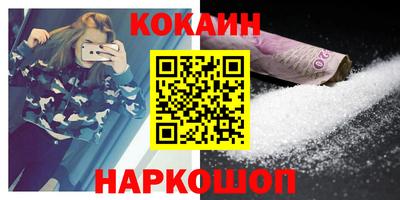хмурый Кимры