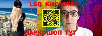 хмурый Кимры