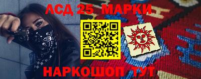 мефедрон мука Кингисепп