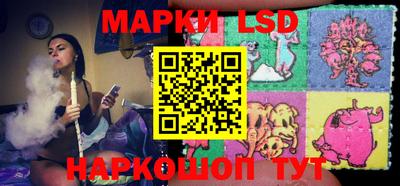 хмурый Кимры