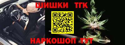 хмурый Кимры