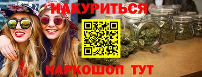хмурый Кимры