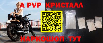 хмурый Кимры