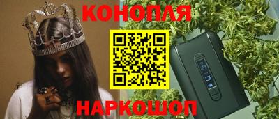 хмурый Кимры