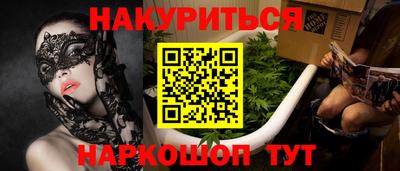 мефедрон мука Кингисепп
