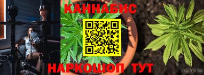 наркотики Кинель