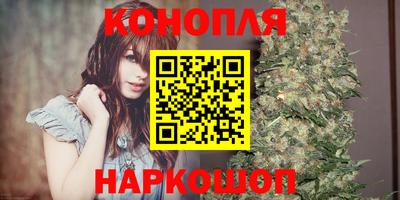 мефедрон мука Кингисепп