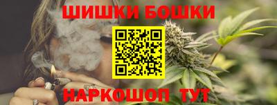 хмурый Кимры