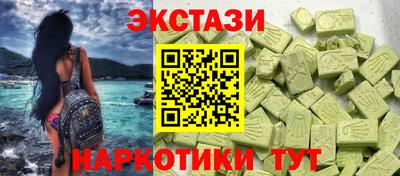 мефедрон мука Кингисепп