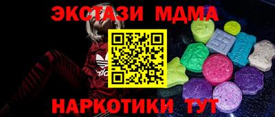 хмурый Кимры