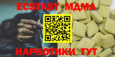 хмурый Кимры