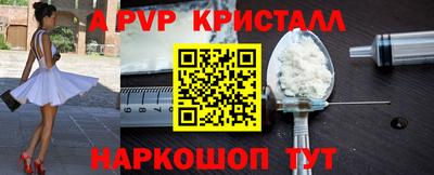 хмурый Кимры