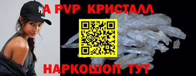 наркотики Кинель