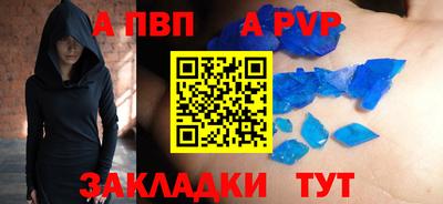 хмурый Кимры