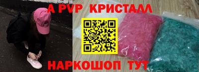 мефедрон мука Кингисепп