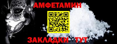 наркотики Кинель