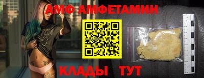 хмурый Кимры