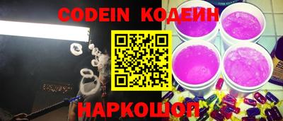 хмурый Кимры