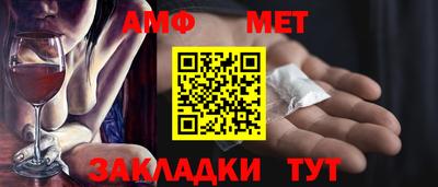мефедрон мука Кингисепп