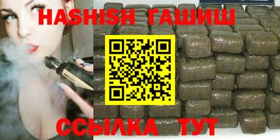 хмурый Кимры