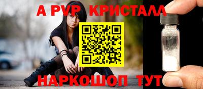 мефедрон мука Кингисепп