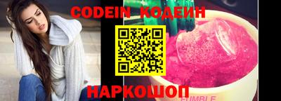 мефедрон мука Кингисепп