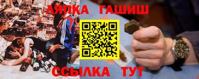 мефедрон мука Кингисепп
