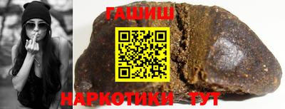 мефедрон мука Кингисепп