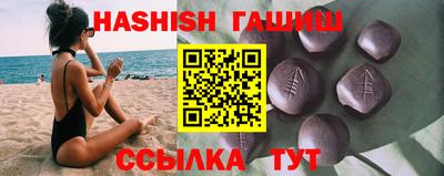 хмурый Кимры
