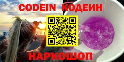 хмурый Кимры