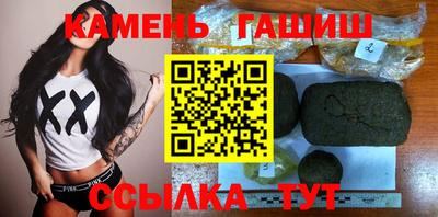 наркотики Кинель