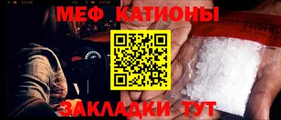 наркотики Кинель