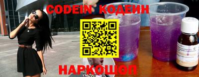 хмурый Кимры