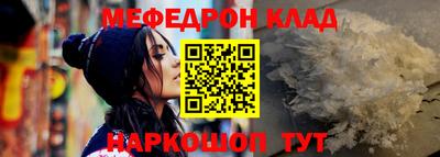 хмурый Кимры